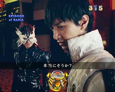 P牙狼 月虹ノ旅人 【実写ストーリーステップアップ予告】