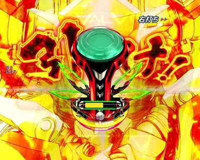 Pフィーバー革命機ヴァルヴレイヴ2 【V-コントローラー一撃】