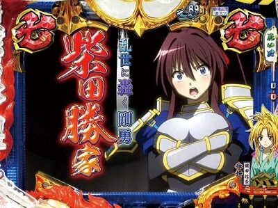 P織田信奈の野望 全国版 内容