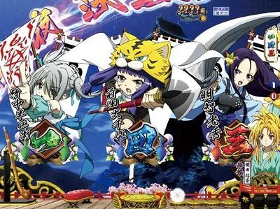 P織田信奈の野望 全国版 決戦前夜背景