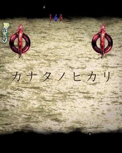 PAリング バースデイ 呪いの始まりFWC 【カナタノヒカリ】