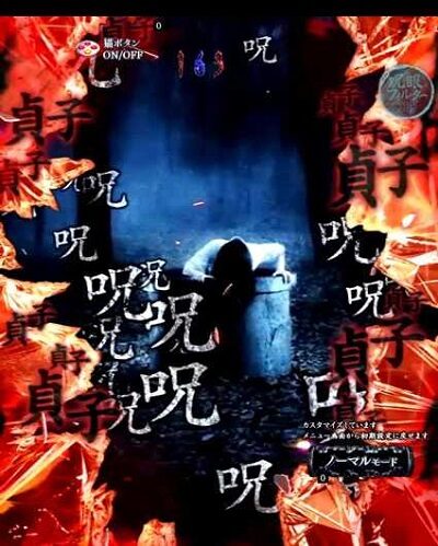 PAリング バースデイ 呪いの始まりFWC 【貞子登場予告】