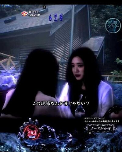 PAリング バースデイ 呪いの始まりFWC 【残響SU予告】