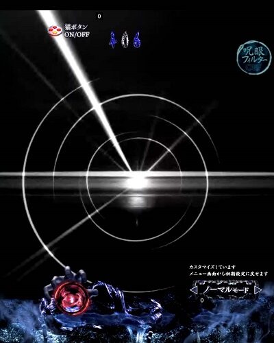 PAリング バースデイ 呪いの始まりFWC 【フリーズ予告】