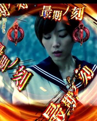 PAリング バースデイ 呪いの始まりFWC 【最期ノ刻】