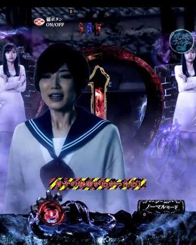 PAリング バースデイ 呪いの始まりFWC 【リーチ中キャラクター予告】
