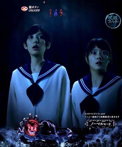 PAリング バースデイ 呪いの始まりFWC 【漆黒の森キャラSU予告】