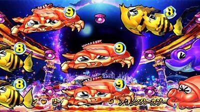 P大海物語4スペシャルBLACK 【ぶるぶるチェンジ】