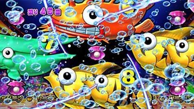 P大海物語4スペシャルBLACK 【変動開始時アクション予告】