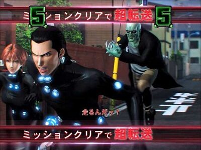 ぱちんこ GANTZ 極 【GANTZミッション】