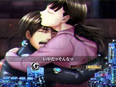 ぱちんこ GANTZ 極 【エピソード予告】