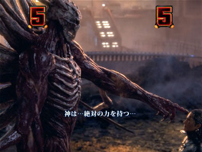 ぱちんこ GANTZ:2 VSぬらりひょん