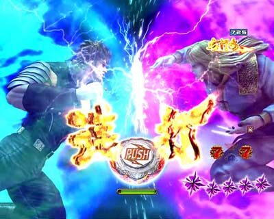 P北斗の拳8 救世主 【バトルリーチ(伝承者の道)】