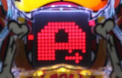 P超ハネ獣王 基本スペック