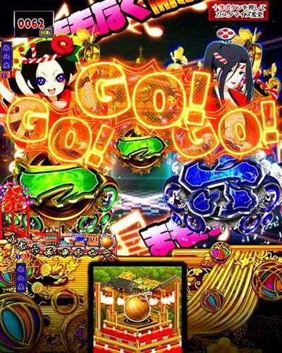 P地獄少女 きくりのお祭りLIVE 【GO！チャンス目予告】