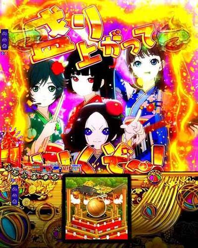 P地獄少女 きくりのお祭りLIVE 【全員集合予告】