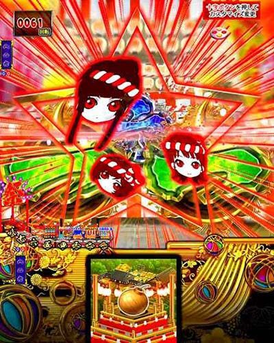 P地獄少女 きくりのお祭りLIVE 【リーチラインエフェクト予告】