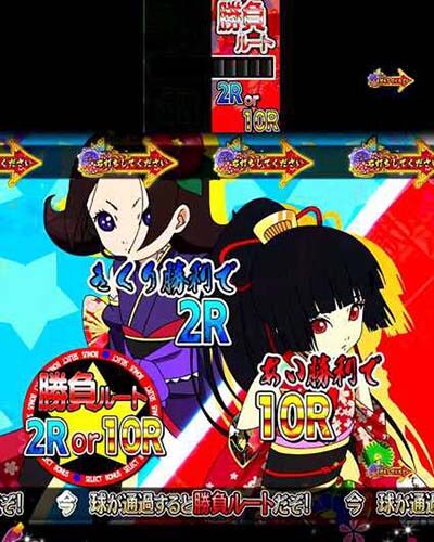 P地獄少女 きくりのお祭りLIVE SELECT BONUS