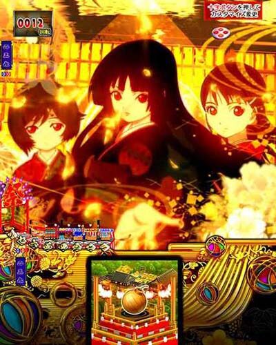 P地獄少女 きくりのお祭りLIVE 当該変動中に地獄少女が登場する演出が発生