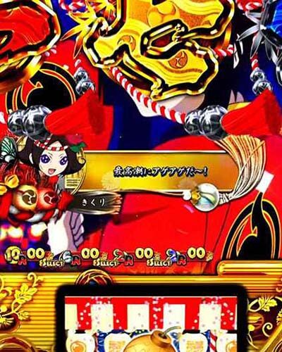P地獄少女 きくりのお祭りLIVE 【お祭り会話予告】