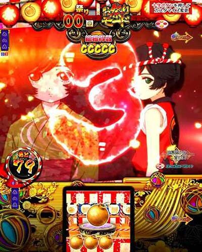 P地獄少女 きくりのお祭りLIVE 【カウントダウン前兆予告】