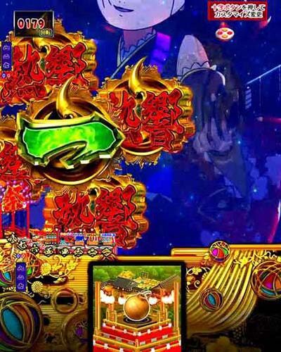 P地獄少女 きくりのお祭りLIVE 【熱響図柄イベント予告】