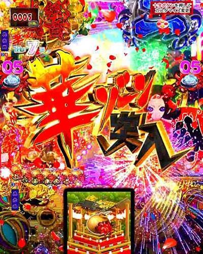 P地獄少女 きくりのお祭りLIVE 【旋風梅鉢紋役物先読み予告】