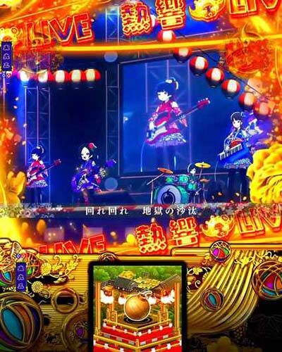 P地獄少女 きくりのお祭りLIVE 【熱響LIVE SPリーチ】