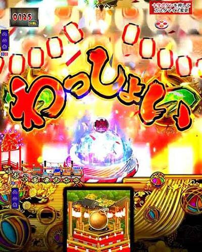 P地獄少女 きくりのお祭りLIVE 【ボタン変化予告】