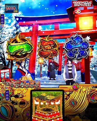 P地獄少女 きくりのお祭りLIVE 特定ステージ専用予告