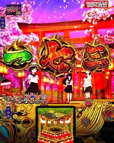 P地獄少女 きくりのお祭りLIVE 特定ステージ専用予告
