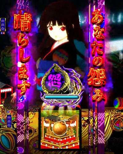 P地獄少女 きくりのお祭りLIVE 地獄少女3人パターンなら&hellip;！？
