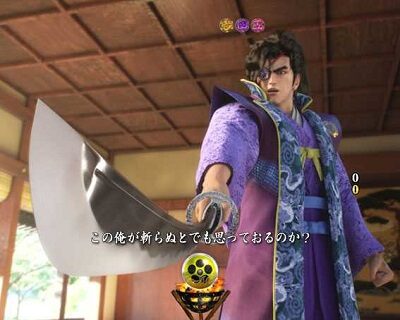 PA花の慶次～蓮 99Ver. 【四武将リーチ】