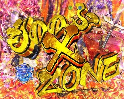 PA花の慶次～蓮 99Ver. 【もののふX ZONE】