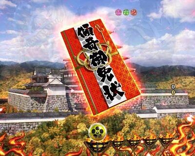 PA花の慶次～蓮 99Ver. 【傾奇御免状予告】