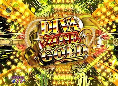 P中森明菜・歌姫伝説～THE BEST LEGEND ～1/99ver 【DIVA ZONE GOLD】
