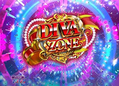 P中森明菜・歌姫伝説～THE BEST LEGEND ～1/99ver 【DIVA ZONE(GOLD)】
