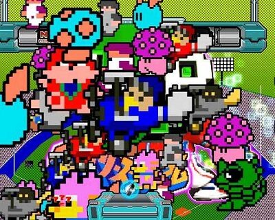 PAナムココレクション2 スイートゲームver. 【ナムコレ群】