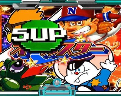 PAナムココレクション2 スイートゲームver. 【オールスターSPリーチ】
