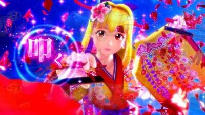 Pスーパー海物語 IN 沖縄5 【マリンSPリーチ】