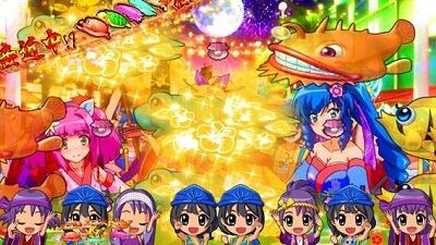 Pスーパー海物語 IN 沖縄5 【チャンス目予告】
