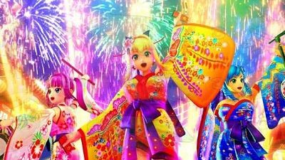 Pスーパー海物語 IN 沖縄5 【マリン・ワリン・ウリンSPリーチ】