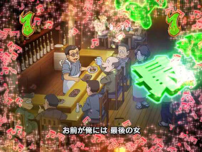 P笑ゥせぇるすまん最後の忠告 お客様歌系リーチ
