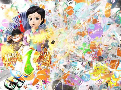 P笑ゥせぇるすまん最後の忠告 【サンセイ柄】