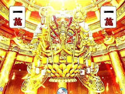 P絶超電役ドラドラ天国2400-99Ver． 【最強系リーチ】