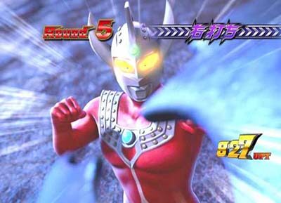 ぱちんこ ウルトラマンタロウ2 【兄闘バトルモード】