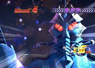 ぱちんこ ウルトラマンタロウ2 敵フラッシュバック