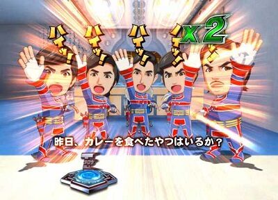 ぱちんこ ウルトラマンタロウ2 【隊長予告】