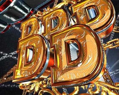 P DD北斗の拳2 ついでに愛を取り戻せ！！ケンシロウ319Ver. 概要