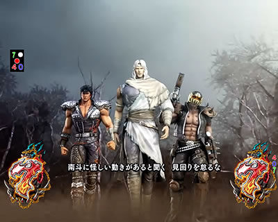 P真・北斗無双 第2章 頂上決戦 【共闘リーチ】